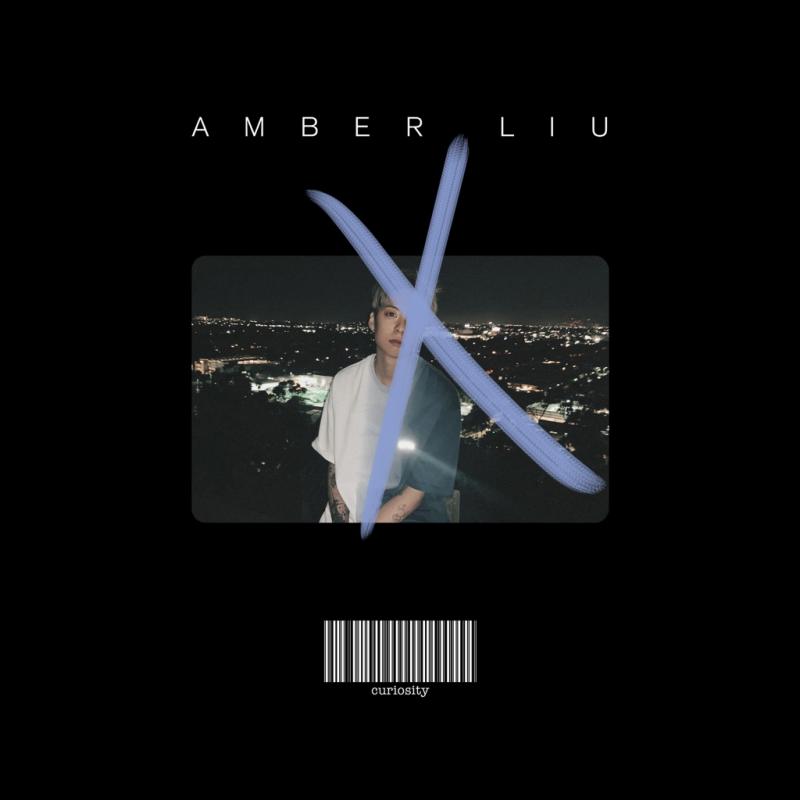 Amber Liu – Curiosity